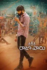 Sri Sri Sri Raja Vaaru movie poster