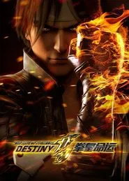 Poster da série The King of Fighters Destiny