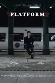 Poster do filme Platform