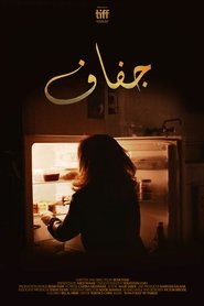 Drought movie poster