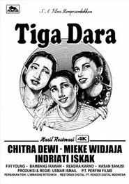 The Three Maidens movie poster