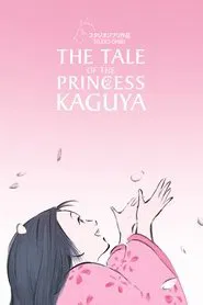 The Tale of The Princess Kaguya movie poster