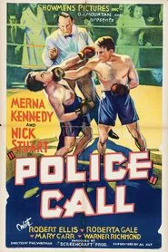 Poster do filme Police Call
