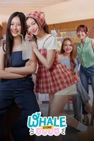 Whale Store xoxo tv show poster