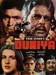 Duniya movie poster
