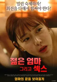 Young Mom And Sex movie poster