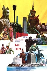 Tah Tien movie poster