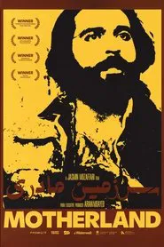 Motherland movie poster