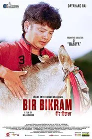Bir Bikram movie poster