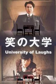 University of Laughs movie poster