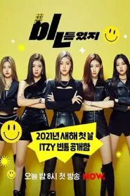ITZY "b tv show poster