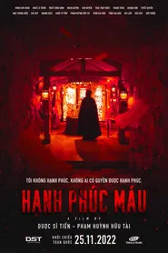 Poster do filme Blood Karma