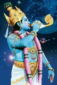 Poster do filme Sri Krishnavataram