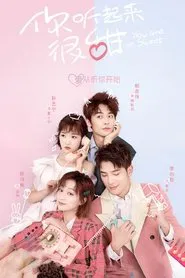 Poster da série You Are So Sweet