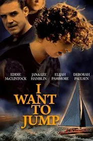I Want to Jump movie poster