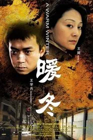 Poster do filme A Warm Winter