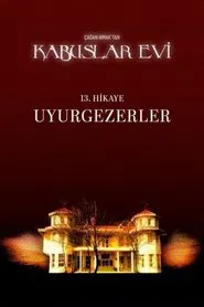 House of Nightmares: Sleepwalkers movie poster