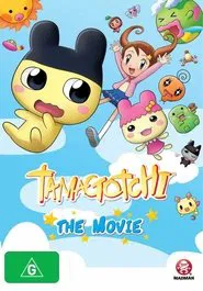 Tamagotchi: The Movie movie poster