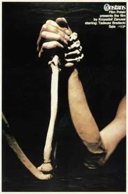 The Constant Factor movie poster
