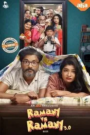 Poster da série Ramany Vs Ramany