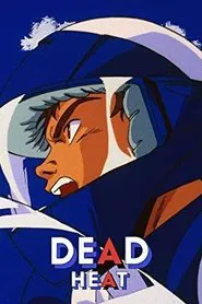 Dead Heat movie poster