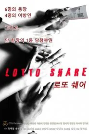 Lotto Share movie poster