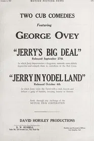 Jerry's Big Deal movie poster
