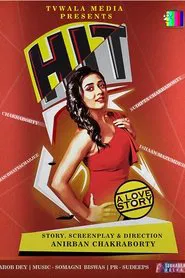 Ebong Ami movie poster