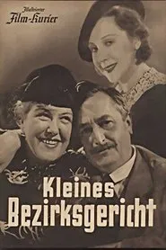 Little Country Court movie poster