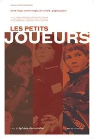 Poster do filme Les petits joueurs