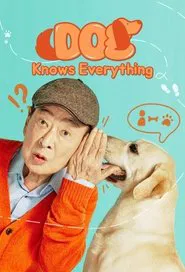 Dog Knows Everything tv show poster