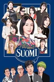 All About Suomi movie poster