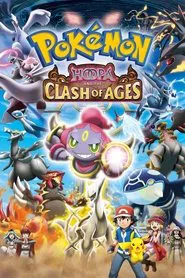 Pokémon the Movie: Hoopa and the Clash of Ages movie poster