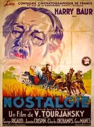 Poster do filme The Postmaster's Daughter