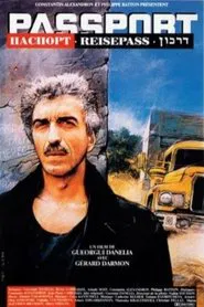 Poster do filme The Passport