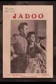 Jadoo movie poster
