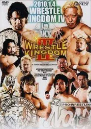NJPW Wrestle Kingdom IV movie poster