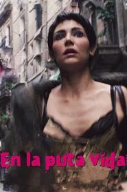 Poster do filme In This Tricky Life