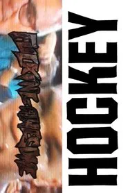 Fight/Fuck II movie poster