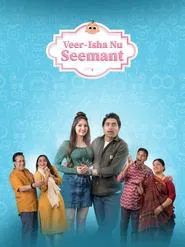 Veer-Isha Nu Seemant movie poster