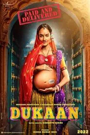 Dukaan movie poster
