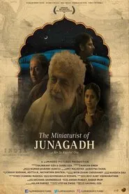 The Miniaturist of Junagadh movie poster