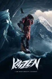 Kaizen movie poster