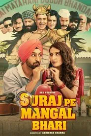 Poster do filme Suraj Pe Mangal Bhari