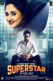 Superstar movie poster