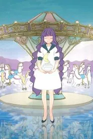 Poster do filme tayutaum