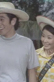 Futaridake no michi tv show poster