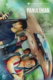 Crossroads movie poster