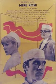 Red Apples movie poster