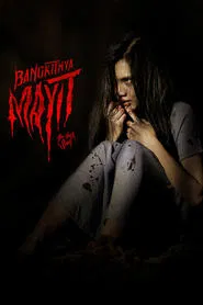 Bangkitnya Mayit: The Dark Soul movie poster